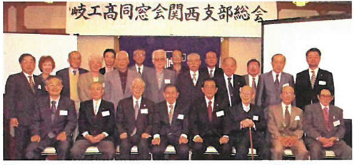 平成23年11月20日第7回関西支部総会、開催